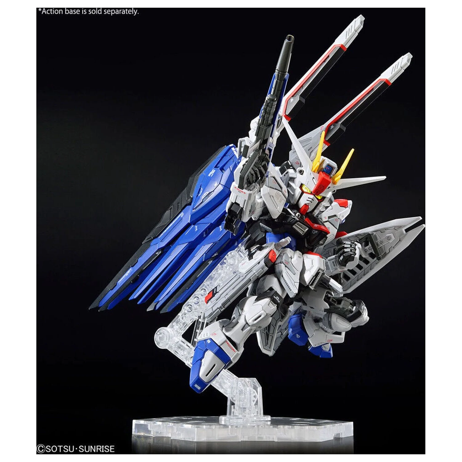 ZGMF-X10A Freedom Gundam modell készlet MGSD termékfotó