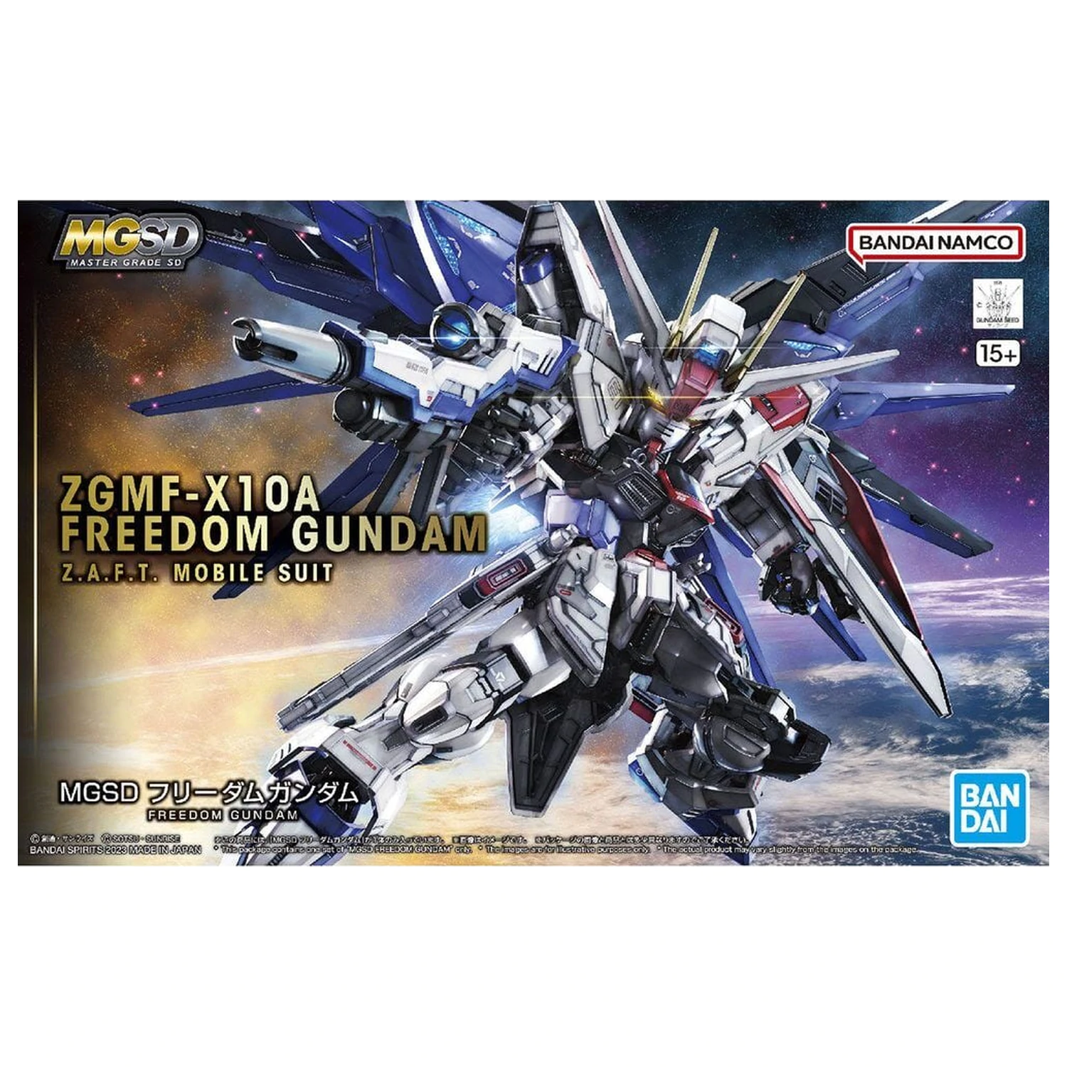 ZGMF-X10A Freedom Gundam modell készlet MGSD termékfotó