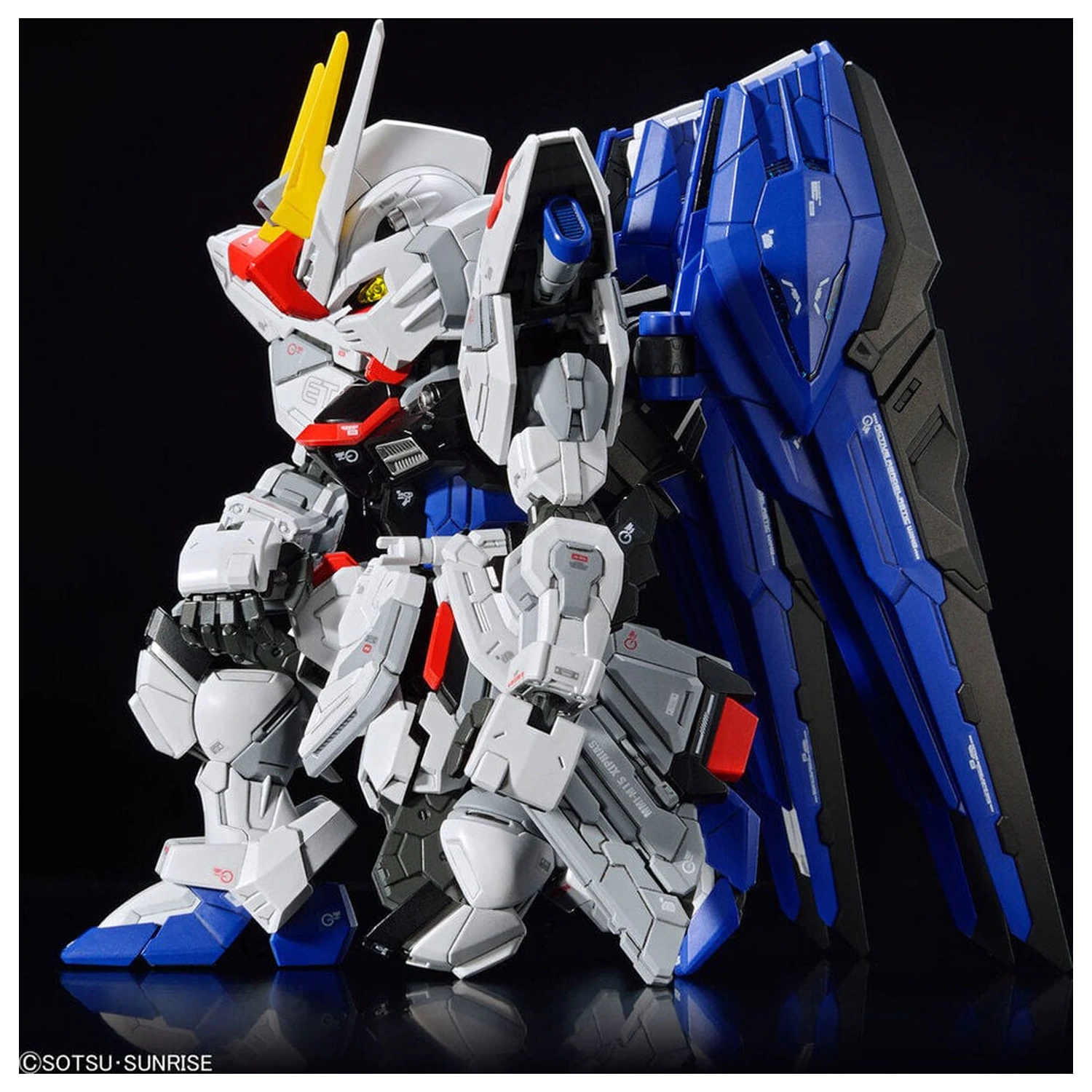 ZGMF-X10A Freedom Gundam modell készlet MGSD termékfotó