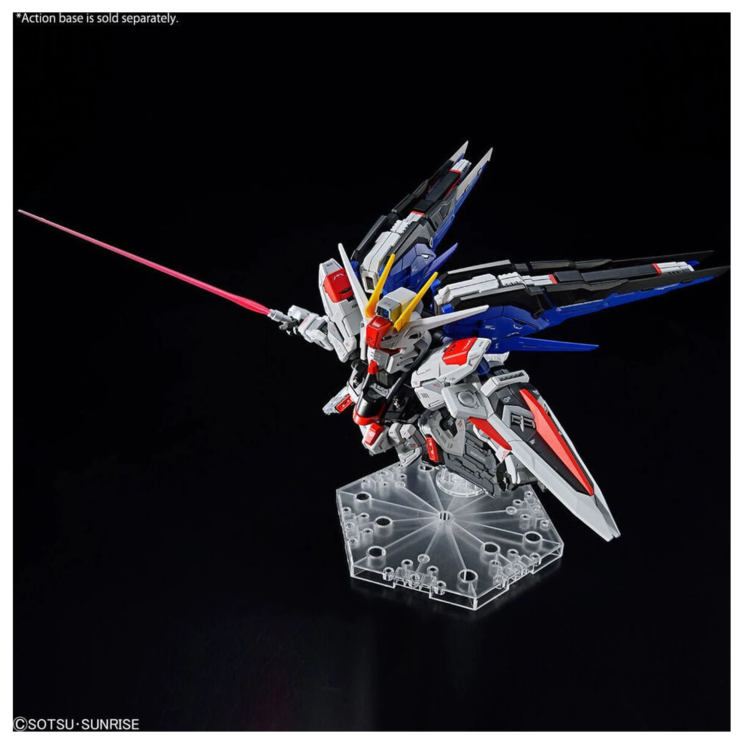 ZGMF-X10A Freedom Gundam modell készlet MGSD termékfotó