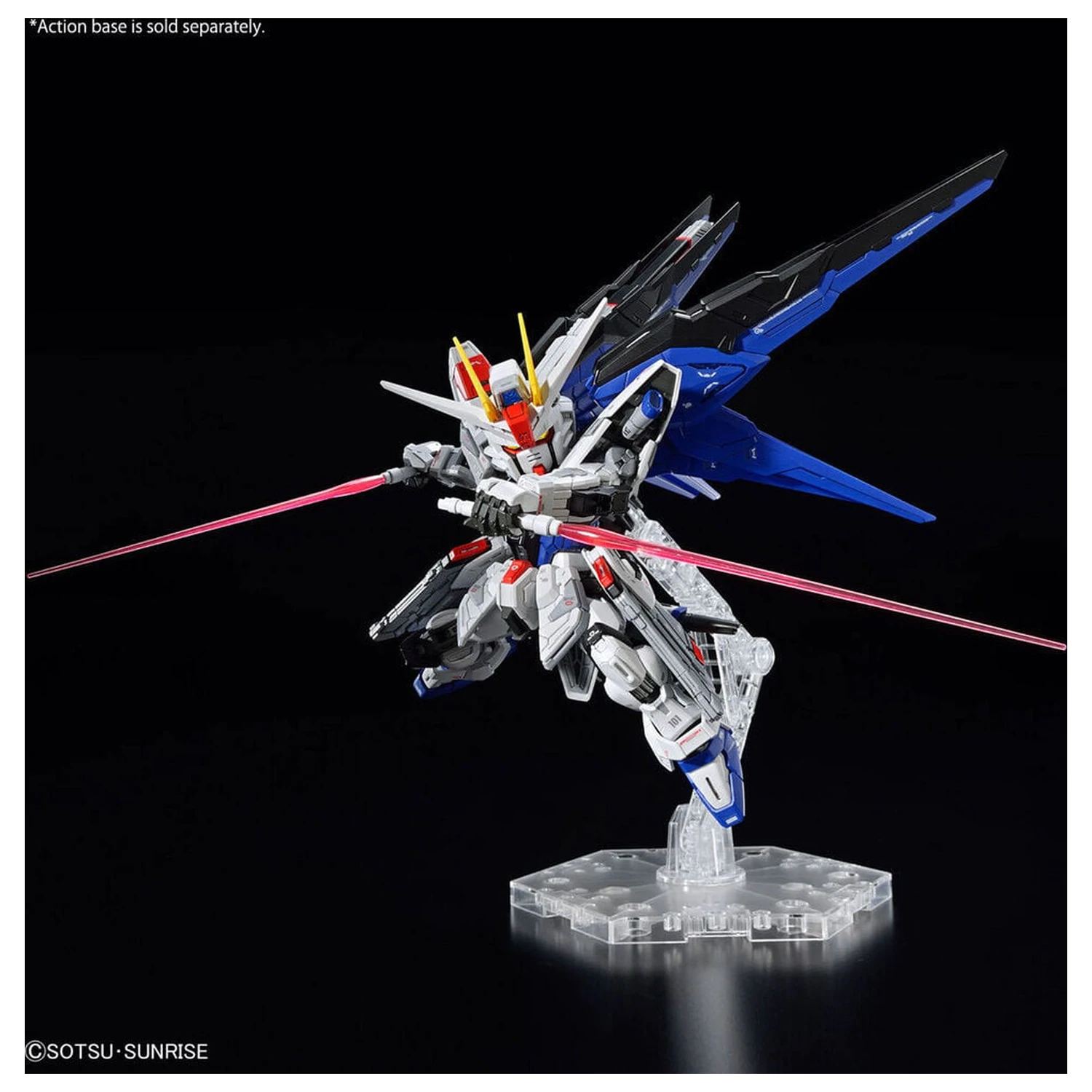 ZGMF-X10A Freedom Gundam modell készlet MGSD termékfotó