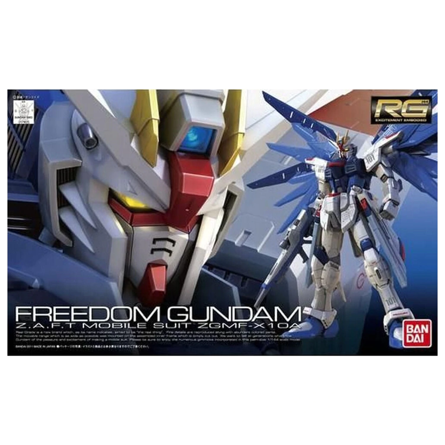 ZGMF-X10A Freedom Gundam modell készlet RG 1/144 termékfotó