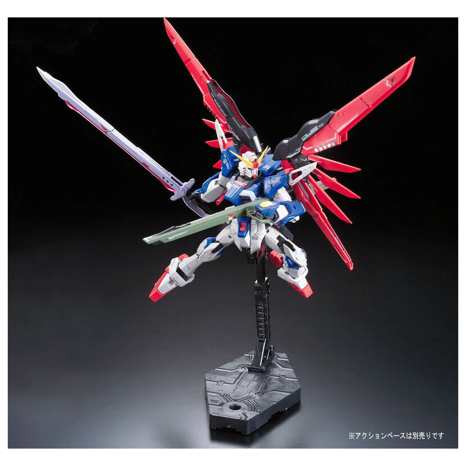 ZGMF-X42S Destiny Gundam modell készlet RG 1/144 termékfotó