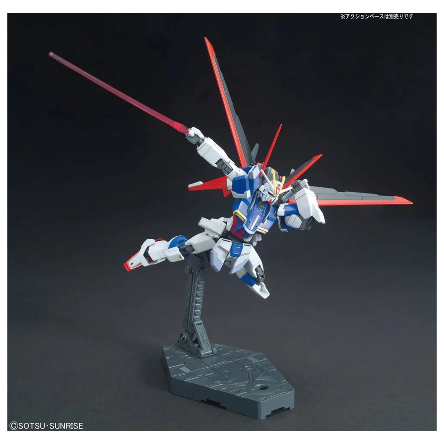 ZGMF-X56S/A Force Impulse Gundam Revive modell készlet HGCE 1/144 termékfotó