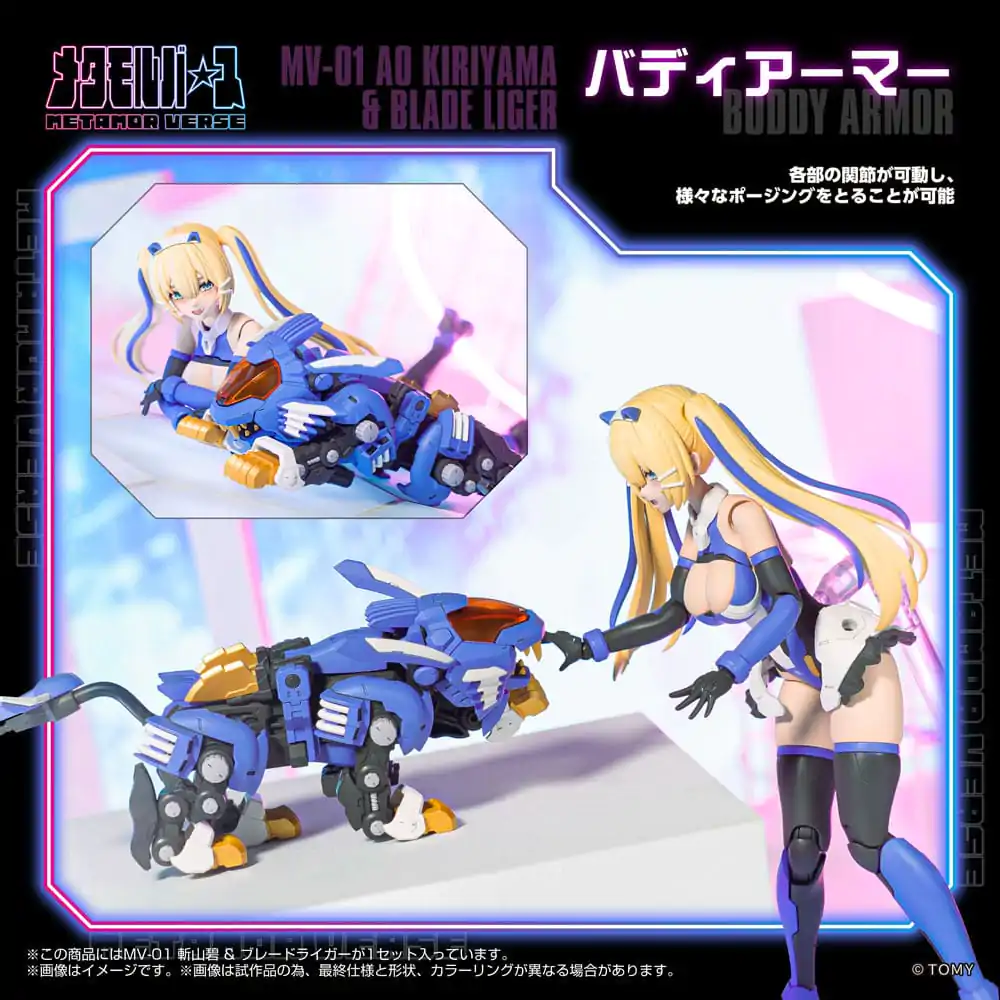Zoids 1/10 MV-01 Ao Kiriyama &amp; Blade Liger Műanyag modell készlet 17 cm termékfotó