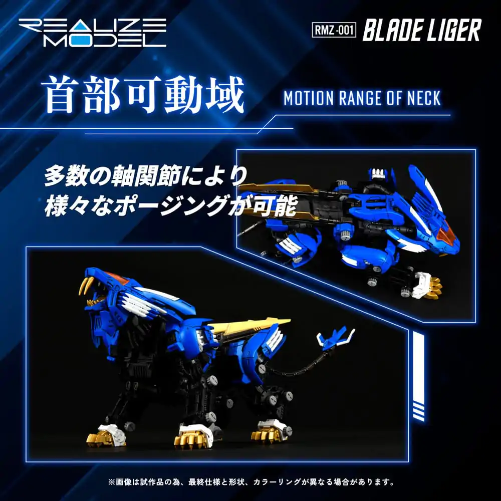 Zoids 1/100 RMZ-001 Blade Liger Műanyag modell készlet 25 cm termékfotó