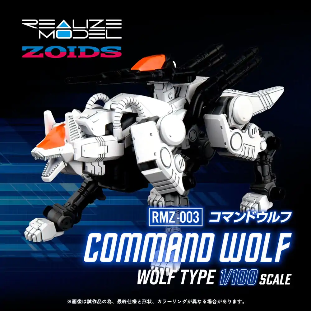 Zoids 1/100 RMZ-003 Command Wolf Műanyag modell készlet 16 cm termékfotó