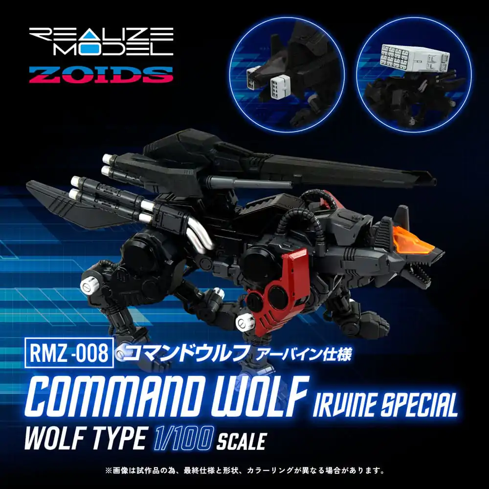 Zoids 1/100 RMZ-008 Command Wolf Irvine Special Műanyag modell készlet 16 cm termékfotó