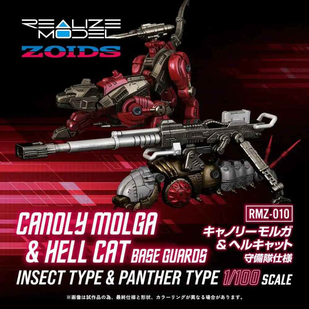 Zoids 1/100 RMZ-010 Canoly Molga &amp; Hell Cat Base Guards 2 db-os Műanyag modell készlet csomag 20 cm termékfotó