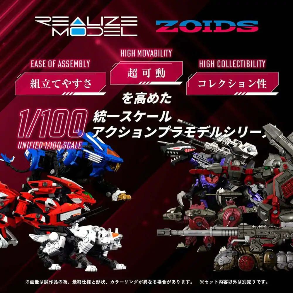 Zoids 1/100 RMZ-010 Canoly Molga &amp; Hell Cat Base Guards 2 db-os Műanyag modell készlet csomag 20 cm termékfotó