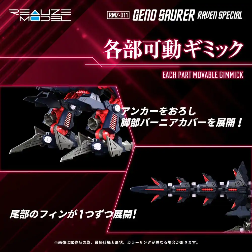 Zoids 1/100 RMZ-011 Geno Saurer Raven Special Műanyag modell készlet 28 cm termékfotó