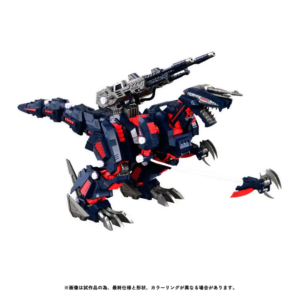 Zoids 1/100 RMZ-011 Geno Saurer Raven Special Műanyag modell készlet 28 cm termékfotó