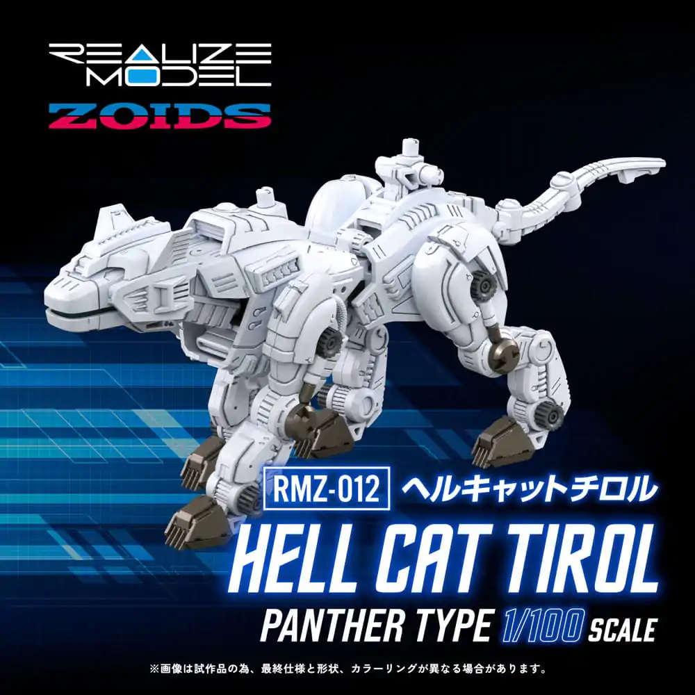 Zoids 1/100 RMZ-012 Hell Cat Tirol Műanyag modell készlet 14 cm termékfotó