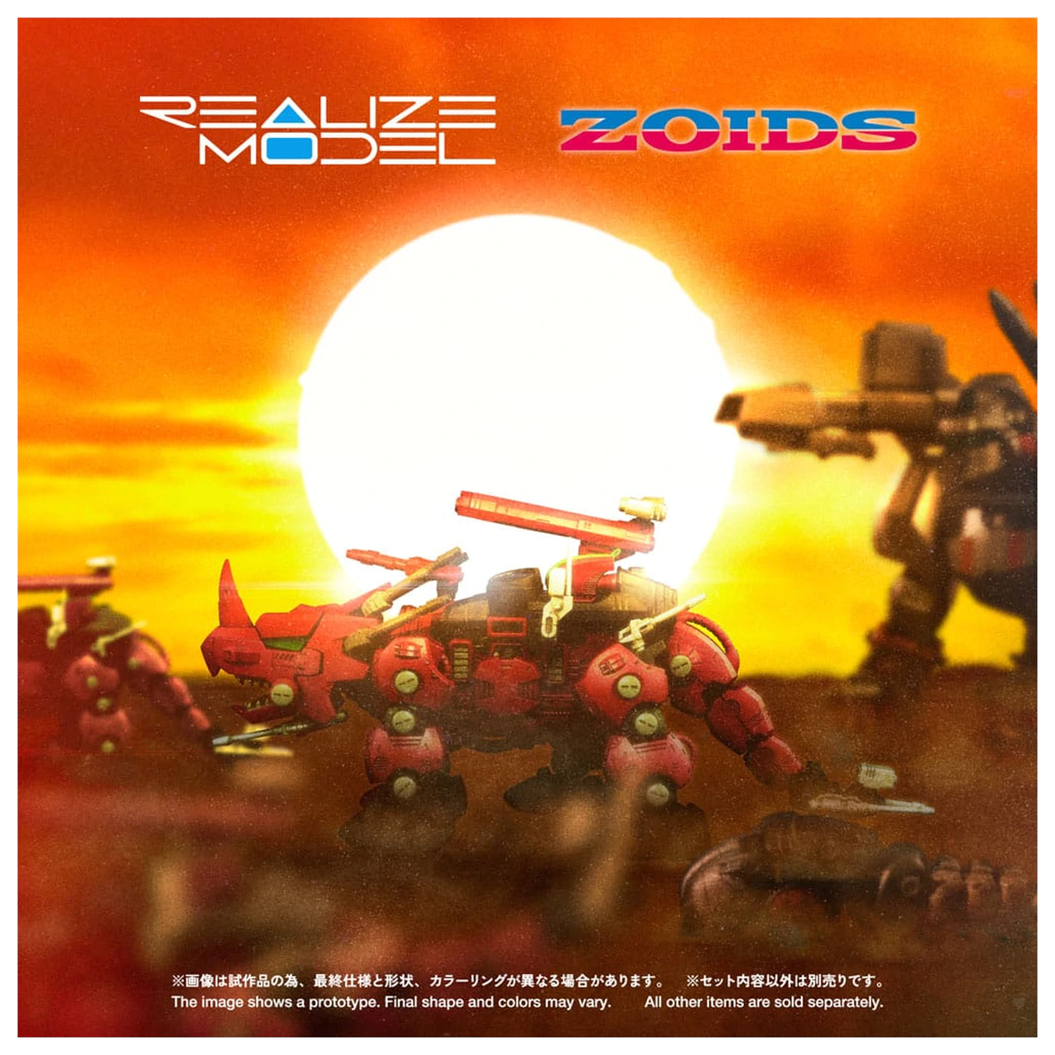 Zoids 1/100 RMZ-014 Red Horn Styracosaurus Type Műanyag modell készlet 22 cm  termékfotó