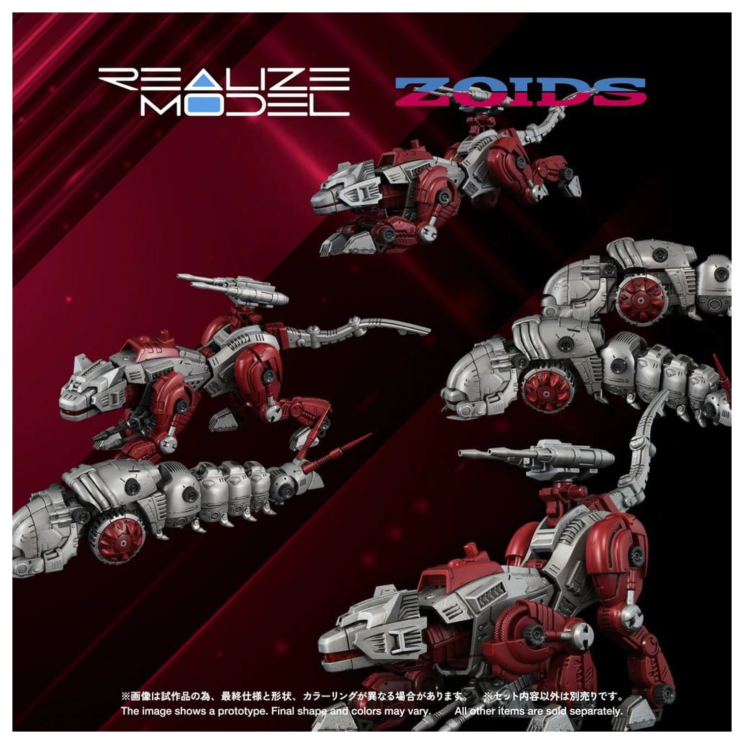Zoids 1/100 RMZ-019 Hell Cat & Molga Zenebus Color Set Műanyag modell készlet 14 cm   termékfotó