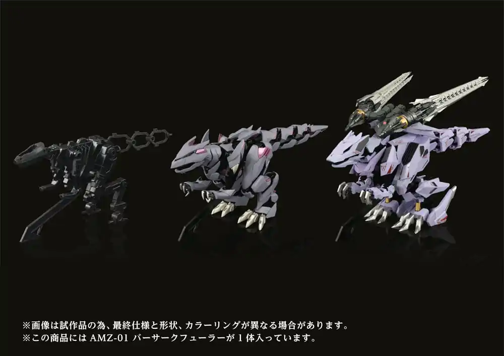 Zoids 1/72 AMZ-01 Berserk Führer Műanyag modell készlet termékfotó