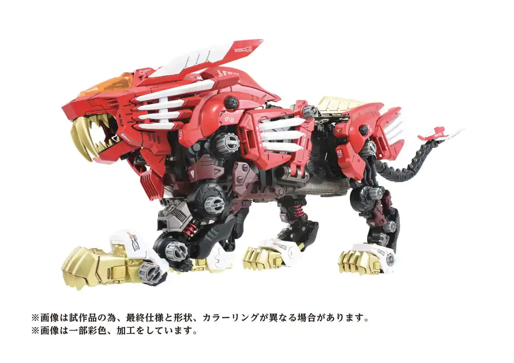 Zoids 1/72 AZ-01EX Blade Liger Leon Toros Version Műanyag modell készlet termékfotó