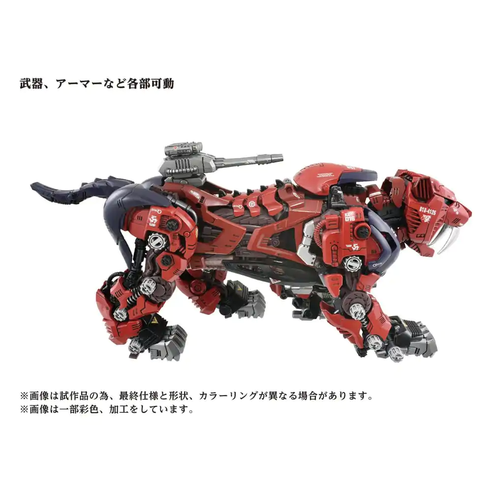 Zoids 1/72 AZ-05 Saber Tiger Műanyag modell készlet termékfotó