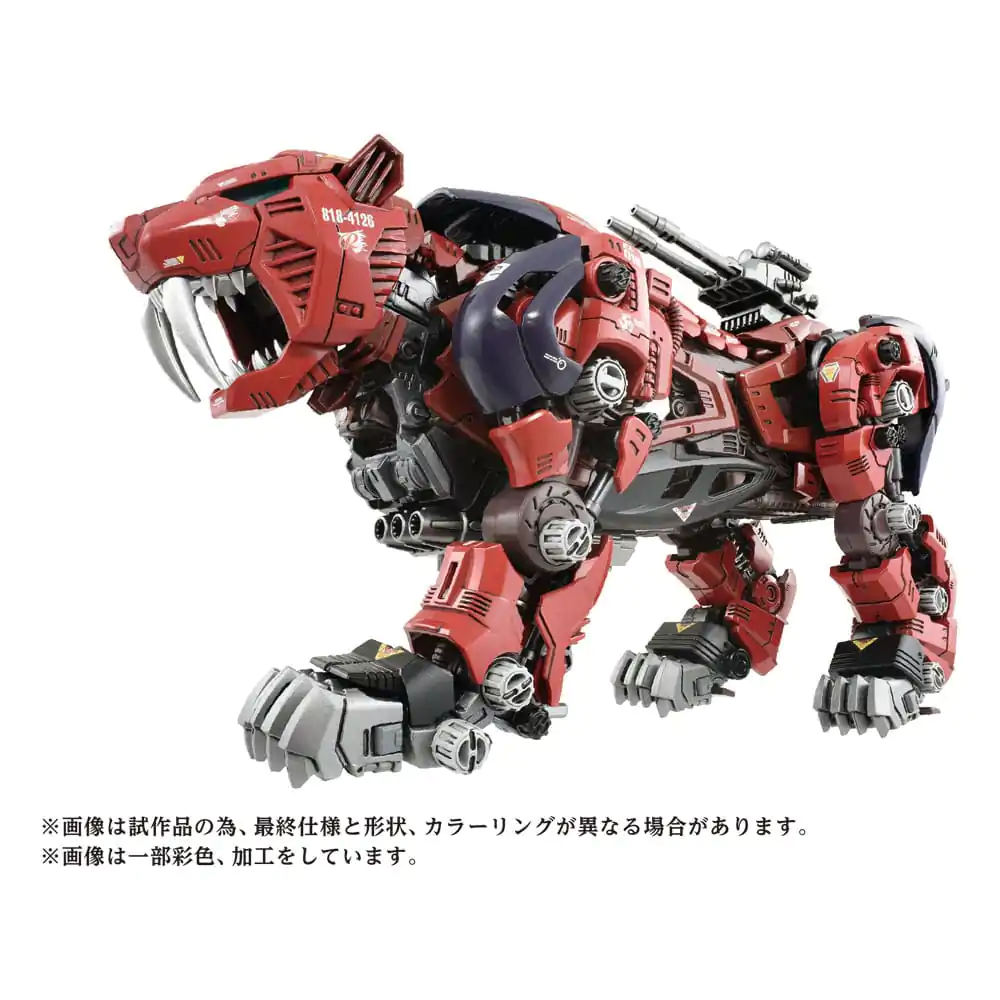 Zoids 1/72 AZ-05 Saber Tiger Műanyag modell készlet termékfotó