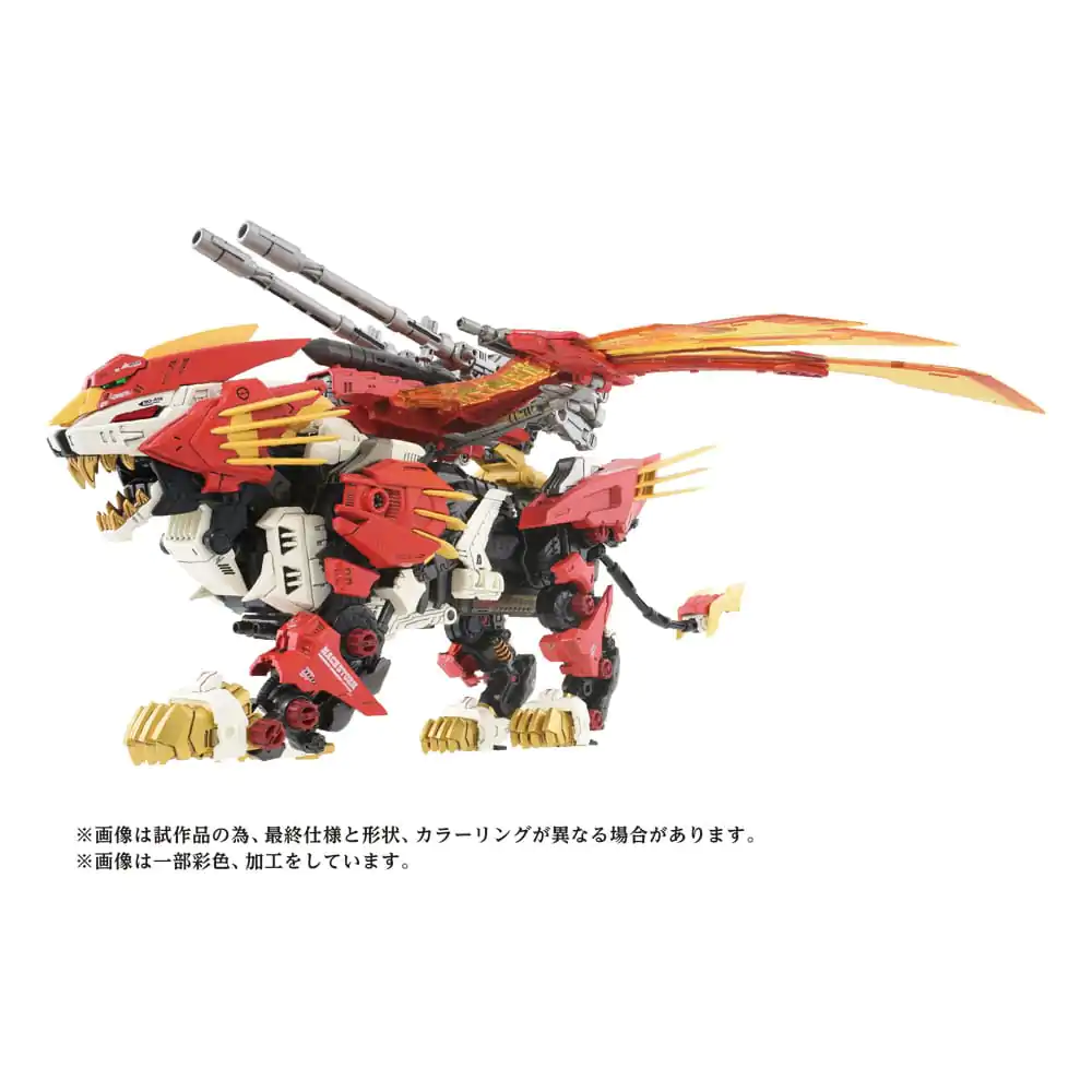 Zoids 1/72 AZ-06 Liger Zero Phoenix Műanyag modell készlet termékfotó