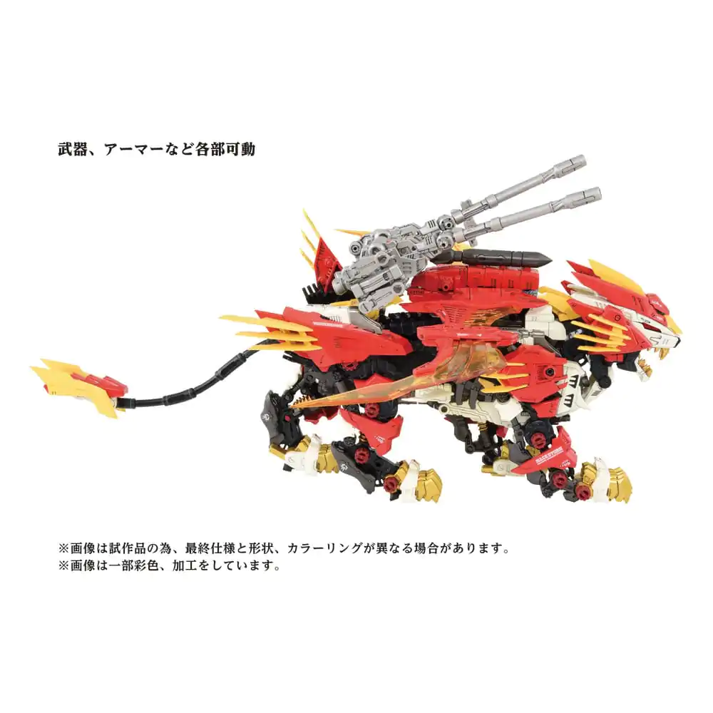 Zoids 1/72 AZ-06 Liger Zero Phoenix Műanyag modell készlet termékfotó