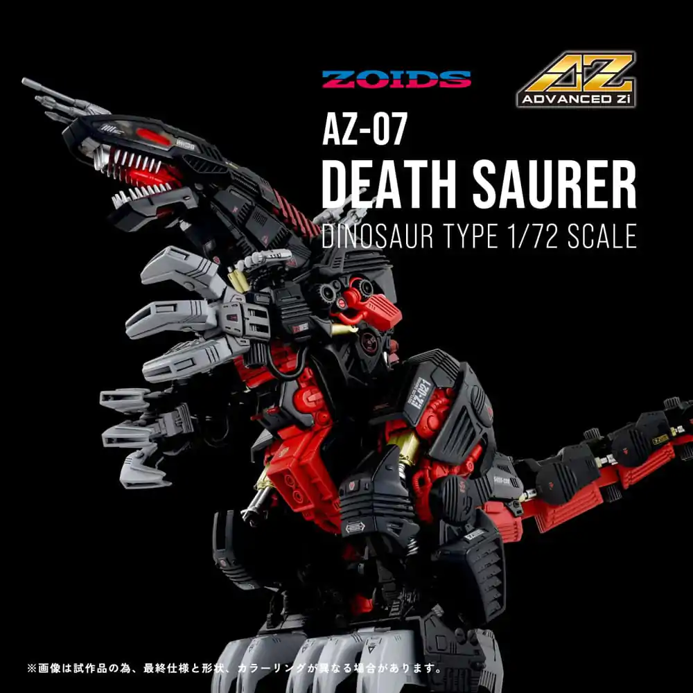 Zoids 1/72 AZ-07 Death Saurer Műanyag modell készlet termékfotó