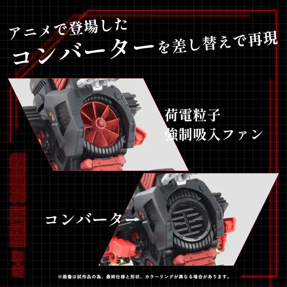 Zoids 1/72 AZ-07 Death Saurer Műanyag modell készlet termékfotó