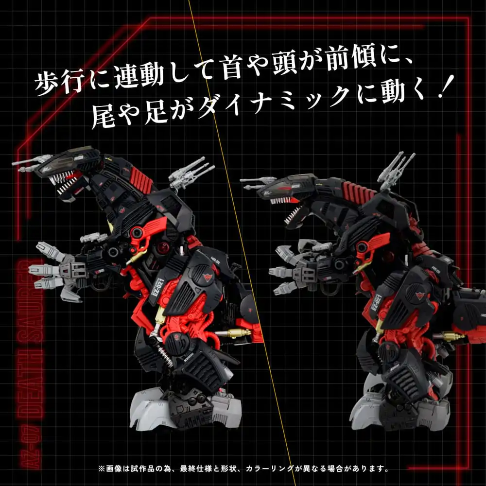 Zoids 1/72 AZ-07 Death Saurer Műanyag modell készlet termékfotó