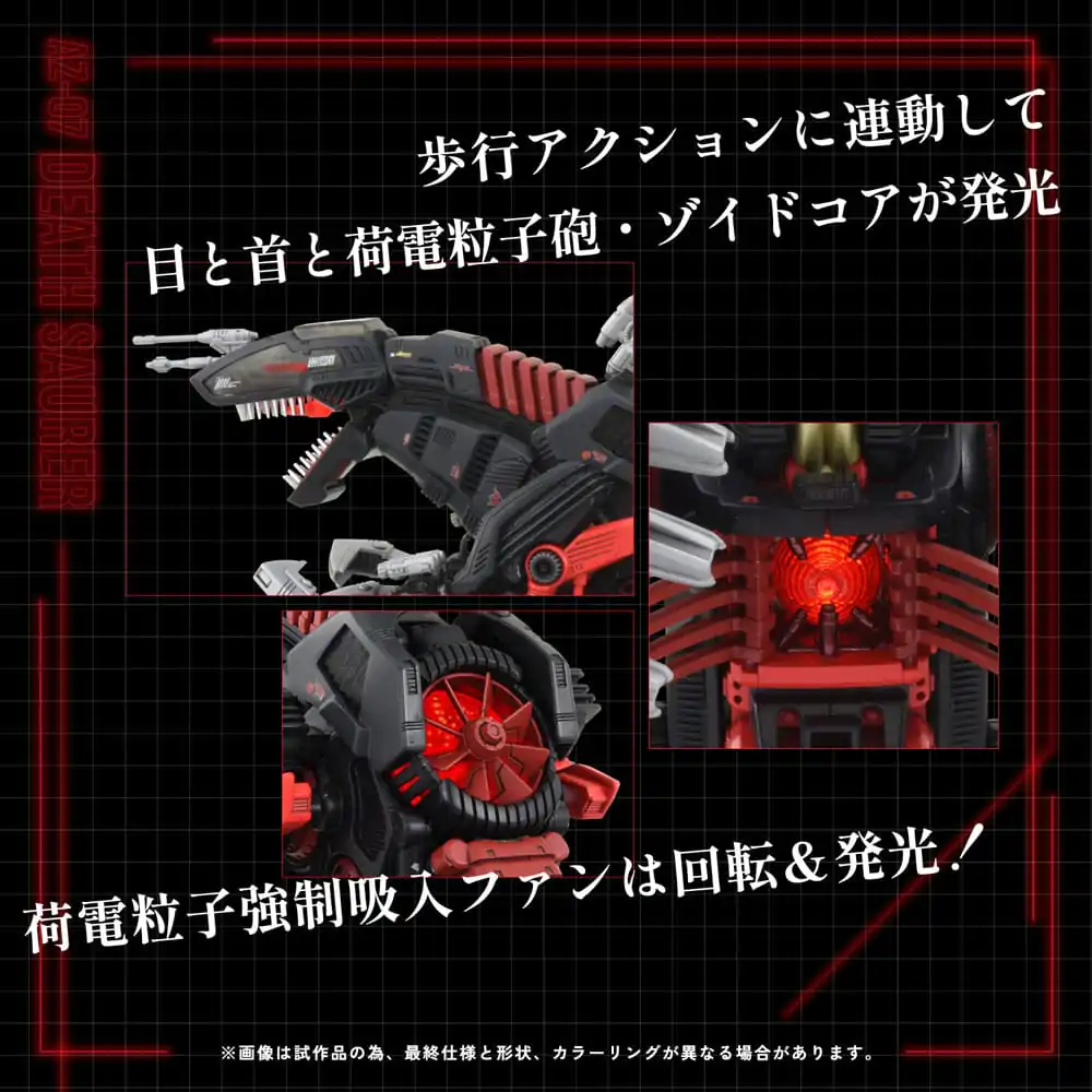 Zoids 1/72 AZ-07 Death Saurer Műanyag modell készlet termékfotó