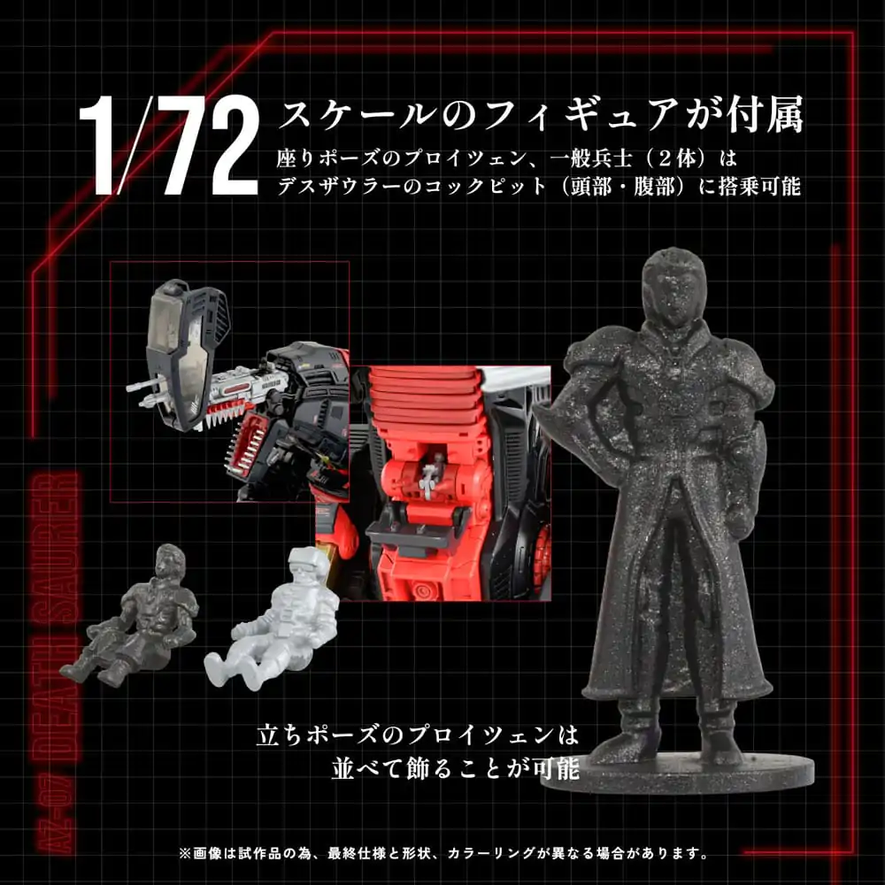 Zoids 1/72 AZ-07 Death Saurer Műanyag modell készlet termékfotó