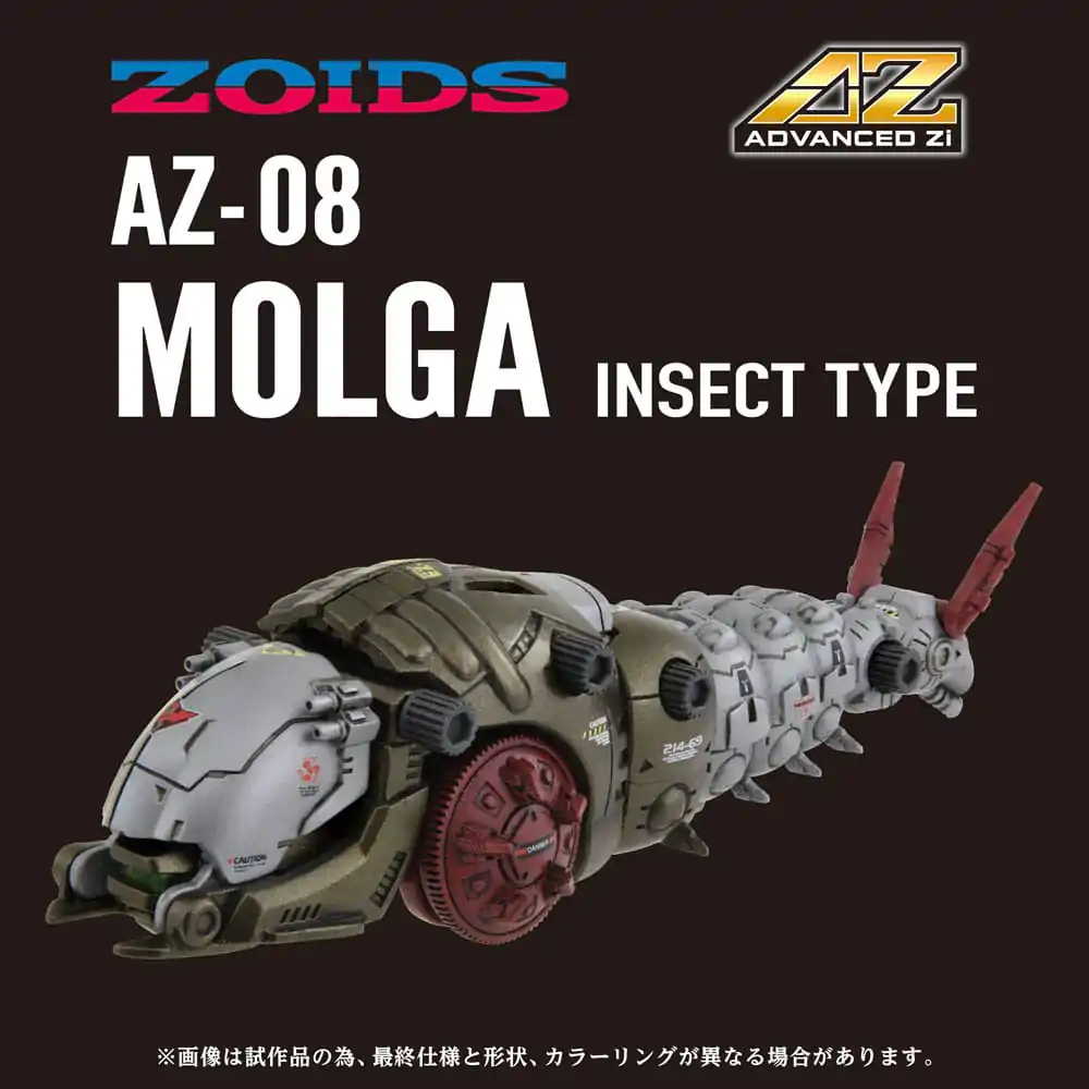 Zoids 1/72 AZ-08 Molga Műanyag modell készlet 14 cm termékfotó