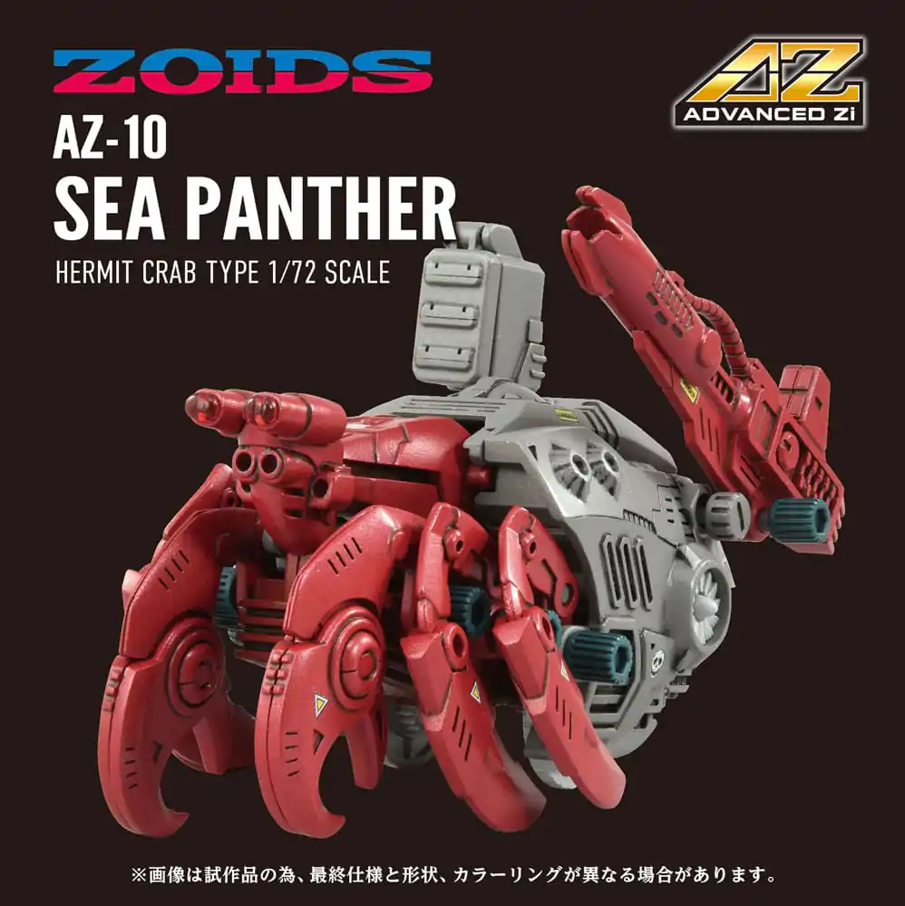 Zoids  1/72 AZ-10 Sea Panther Műanyag modell készlet 13 cm termékfotó