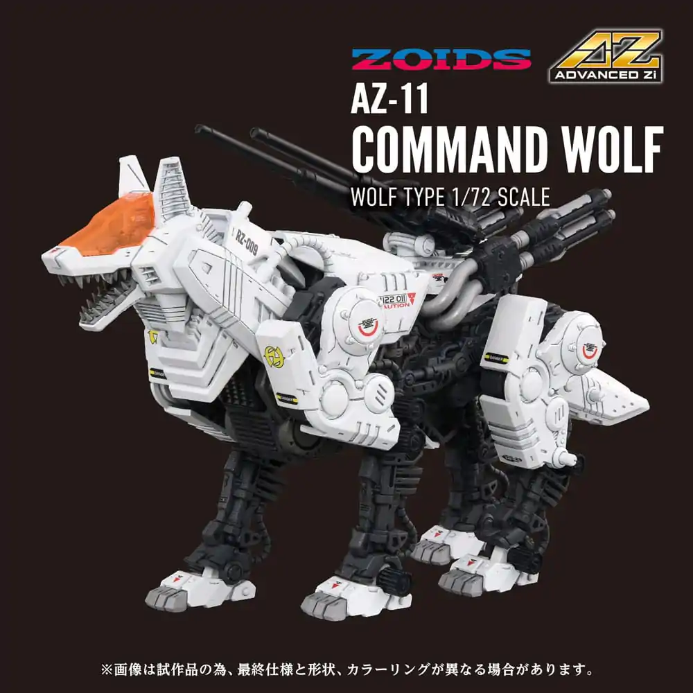 Zoids 1/72 AZ-11 Command Wolf Műanyag modell készlet 20 cm termékfotó