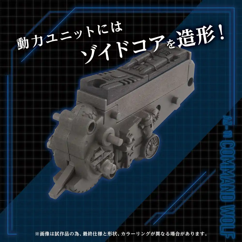 Zoids 1/72 AZ-11 Command Wolf Műanyag modell készlet 20 cm termékfotó