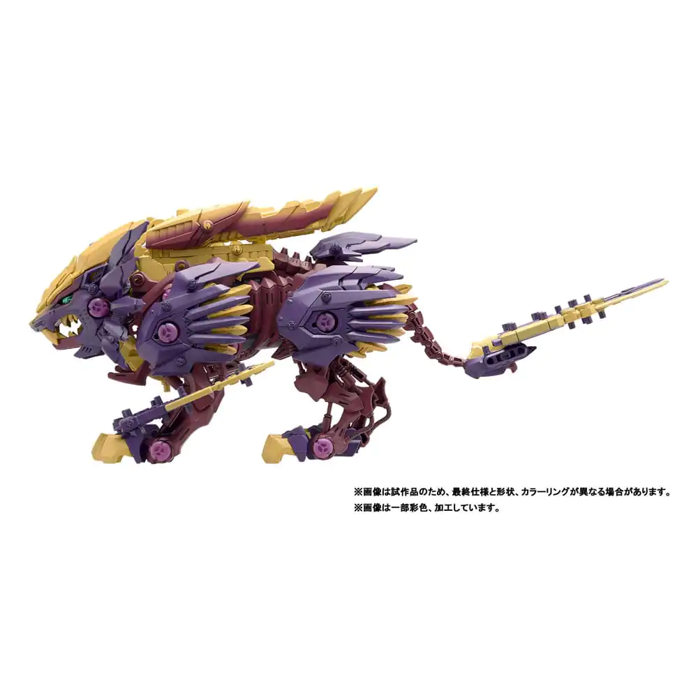 Zoids 1/72 Beast Liger Magaimagado Műanyag modell készlet termékfotó