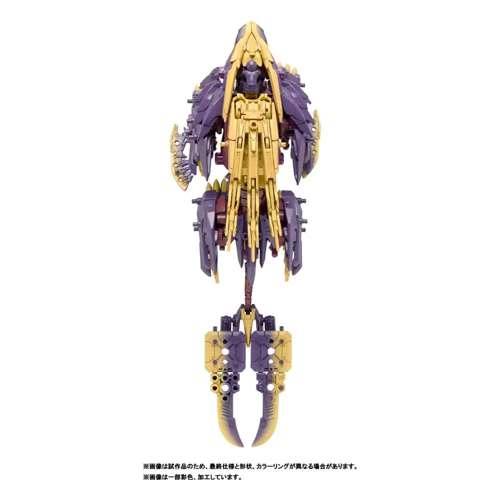 Zoids 1/72 Beast Liger Magaimagado Műanyag modell készlet termékfotó