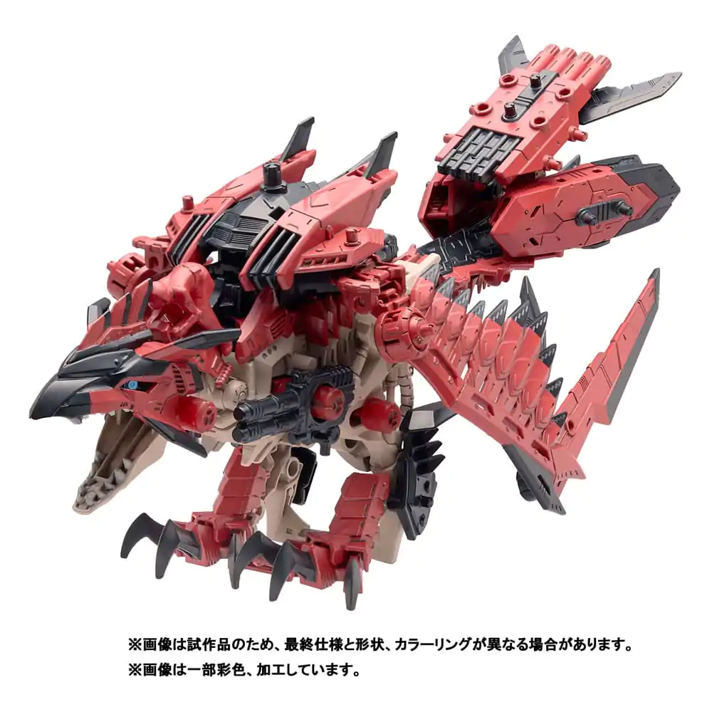 Zoids 1/72 Sonic Bird Reus Műanyag modell készlet termékfotó