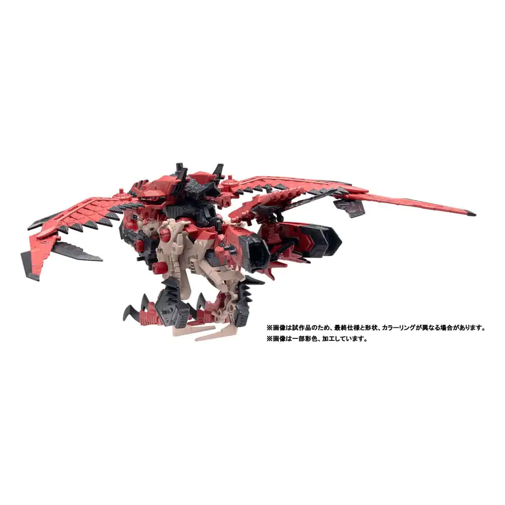 Zoids 1/72 Sonic Bird Reus Műanyag modell készlet termékfotó