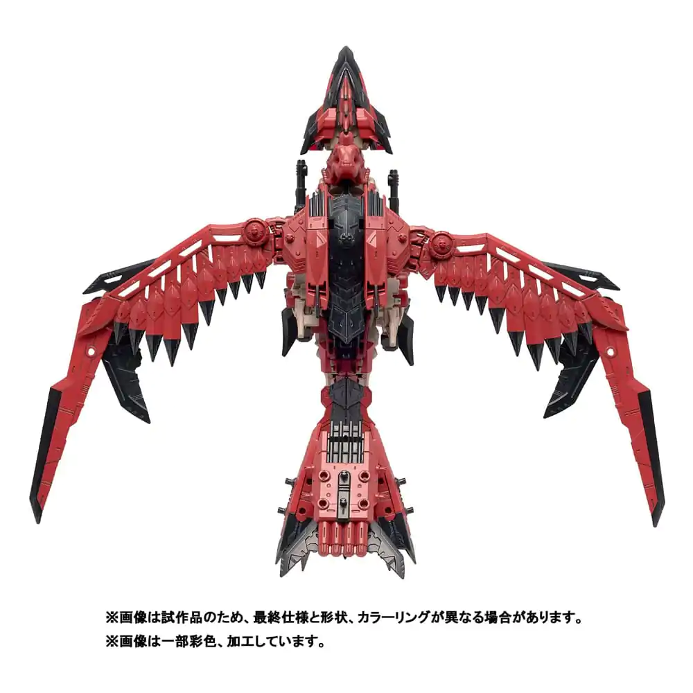 Zoids 1/72 Sonic Bird Reus Műanyag modell készlet termékfotó