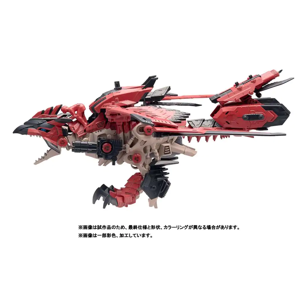 Zoids 1/72 Sonic Bird Reus Műanyag modell készlet termékfotó