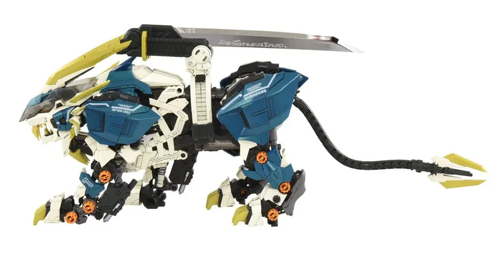 Zoids AZ-03 Murasame Liger Műanyag modell készlet 44 cm termékfotó