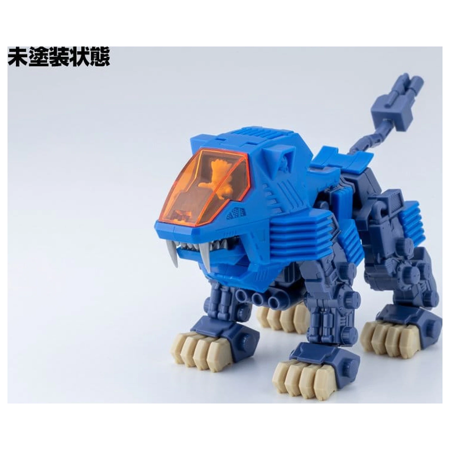 Zoids D-Style Shield Liger Clear Parts Append Műanyag modell készlet 13 cm termékfotó