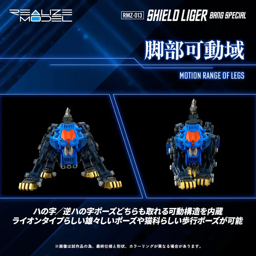 Zoids Műanyag modell készlet 1/100 RMZ-013 Shield Liger Bang Special 25 cm termékfotó