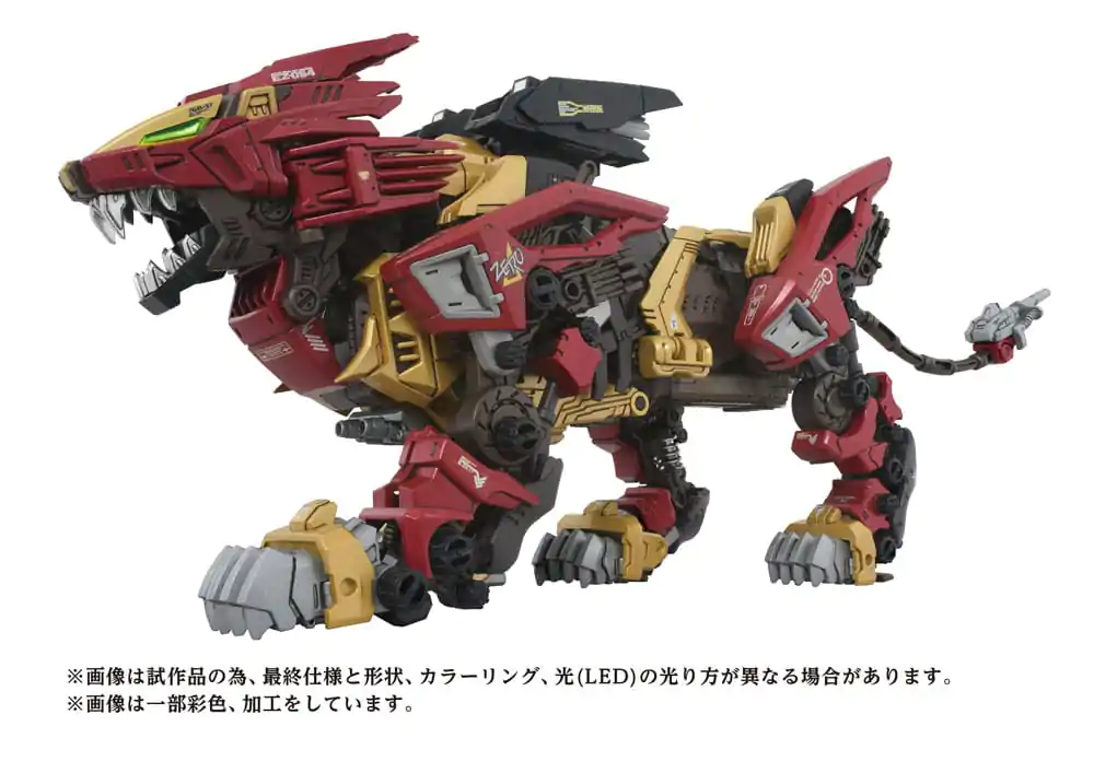 Zoids műanyag modell készlet 1/72 AZ-02EX Liger Zero Empire Ver. termékfotó