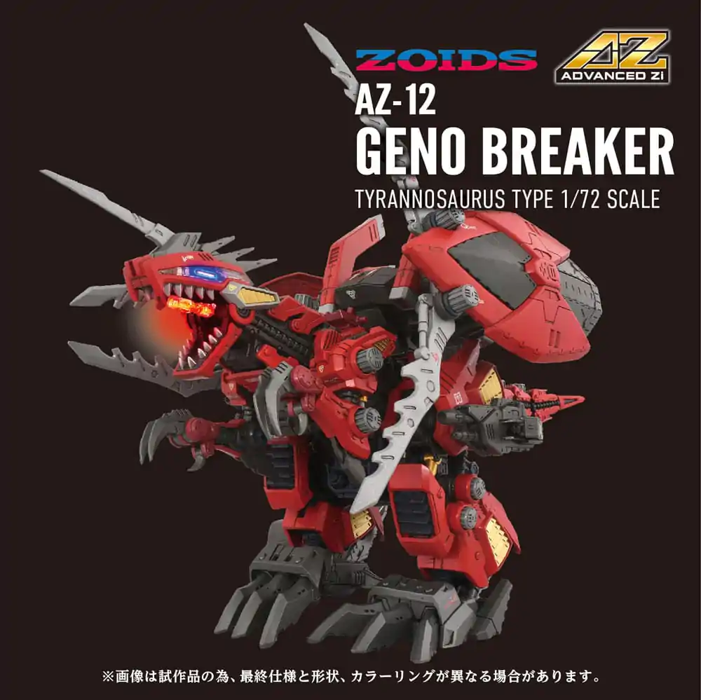 Zoids Műanyag modell készlet 1/72 AZ-12 Geno Breaker 32 cm        termékfotó