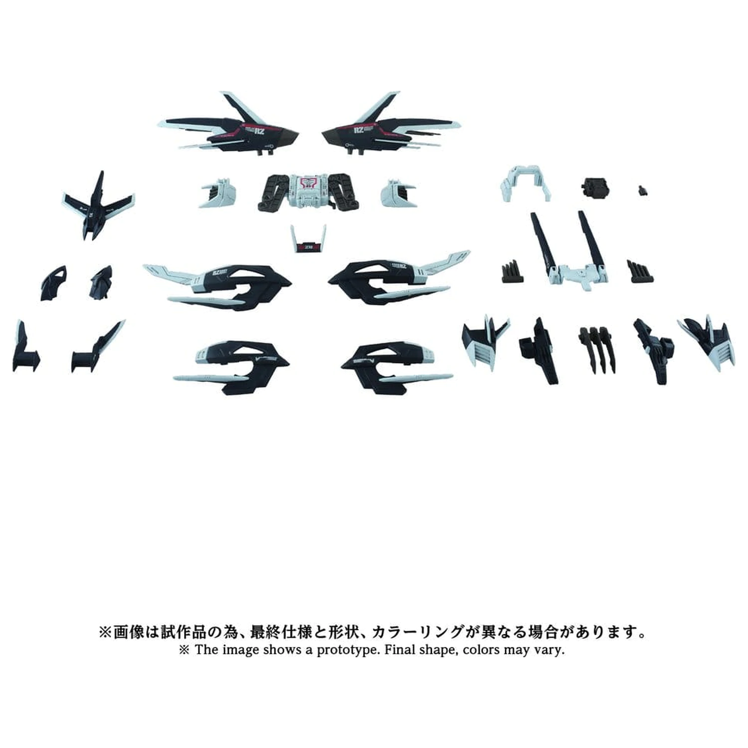 Zoids Műanyag modell készlet 1/72 AZ-16EX Liger Zero Jager Unit Original Color termékfotó
