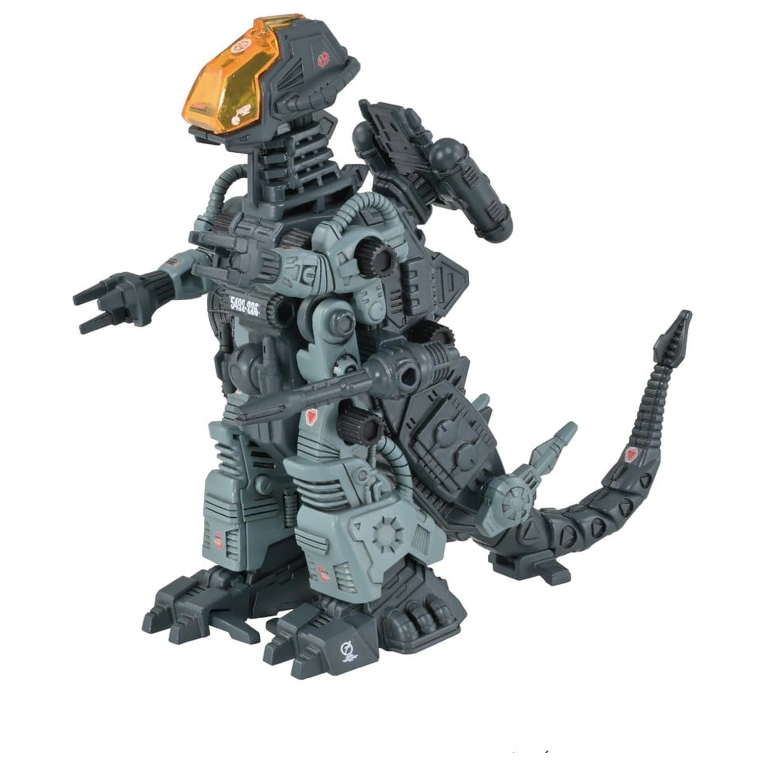 Zoids Műanyag modell készlet 1/72 AZ-18 Godos 13 cm termékfotó