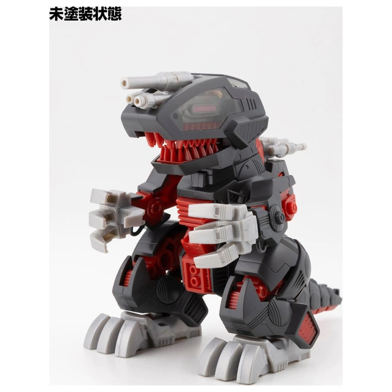 Zoids Műanyag modell készlet Death Saurer 9 cm termékfotó
