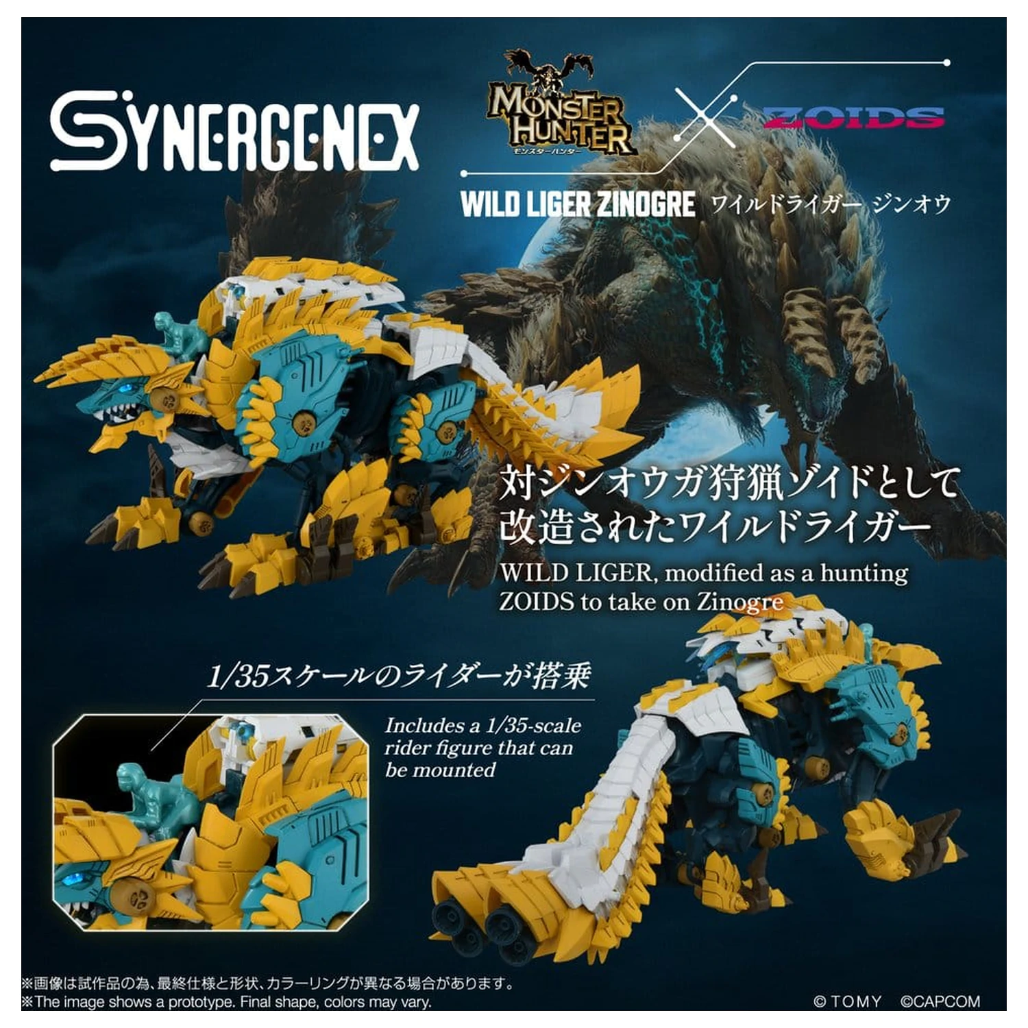 Zoids Wild Liger Zinogre modell készlet 29 cm termékfotó