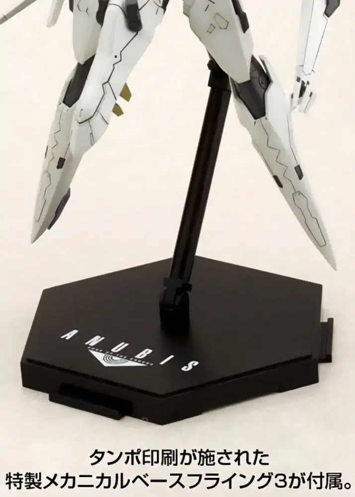 Zone of the Enders The 2nd Runner Vic Viper Műanyag modell készlet 18 cm termékfotó